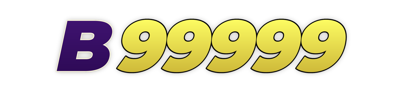 b99999 Logo